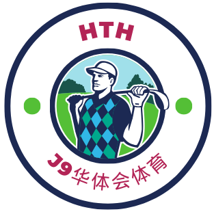 华体会-HTH sports