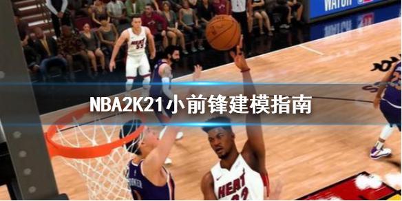 在这场备受
