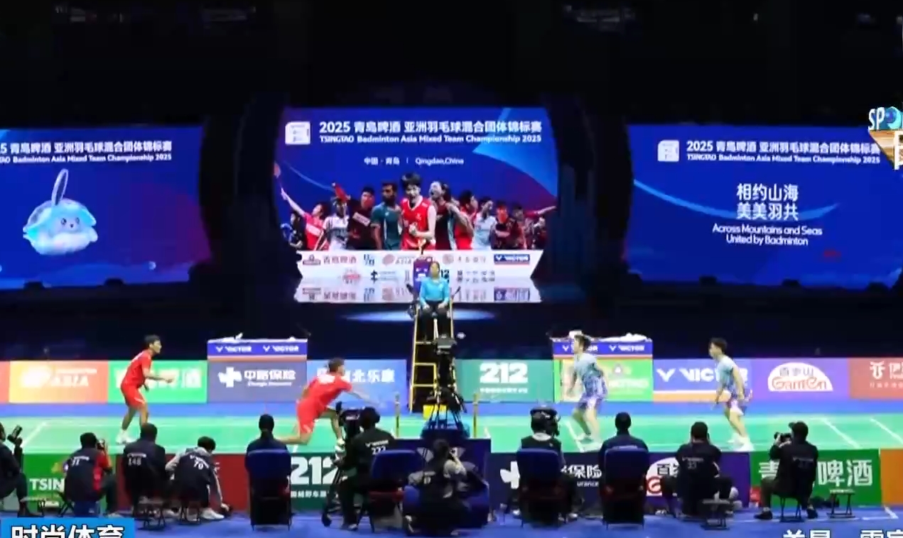方防线
