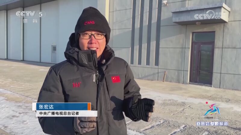 關鍵價值