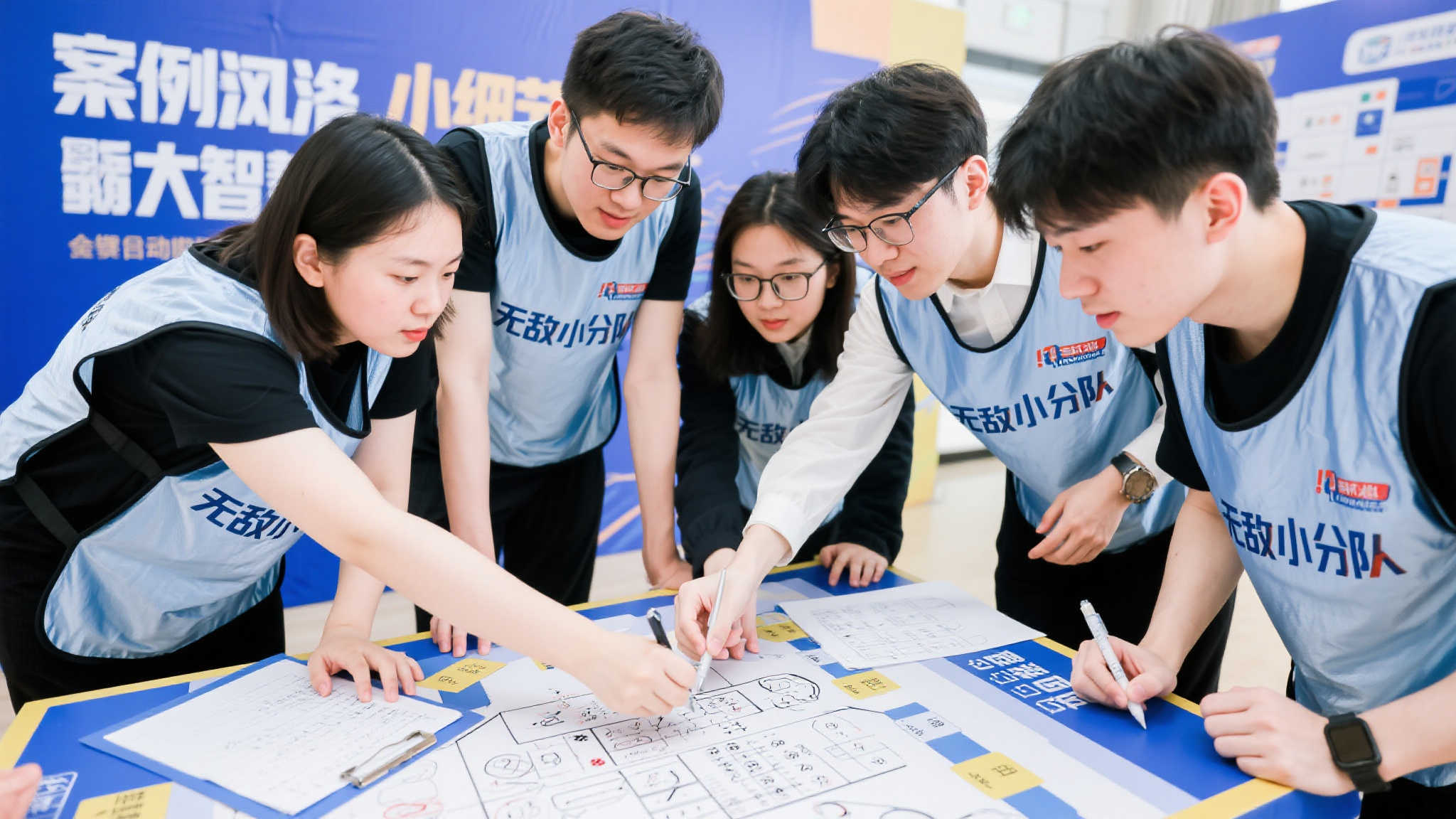 报价标志着 报价标志着